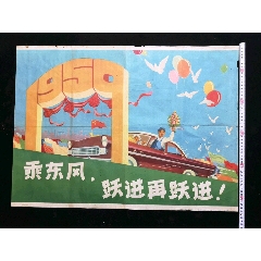 基石大学文凭毕业证真实样板