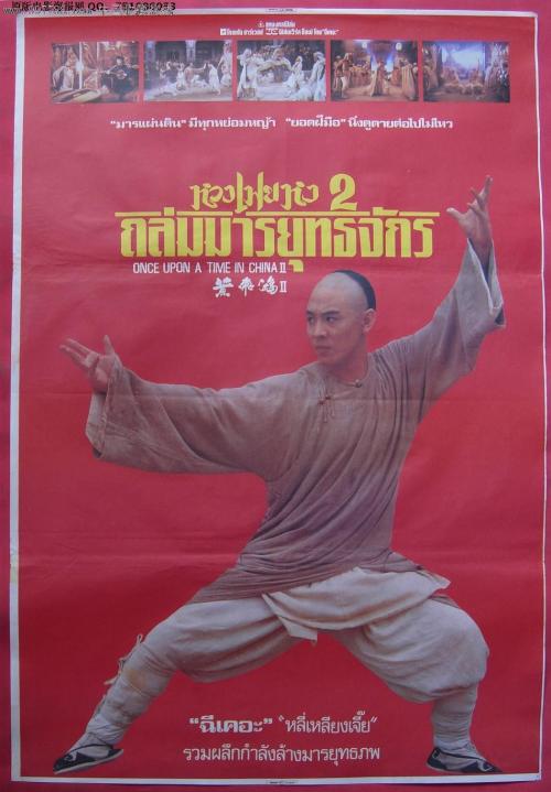 湖北省高中毕业证书照片要求