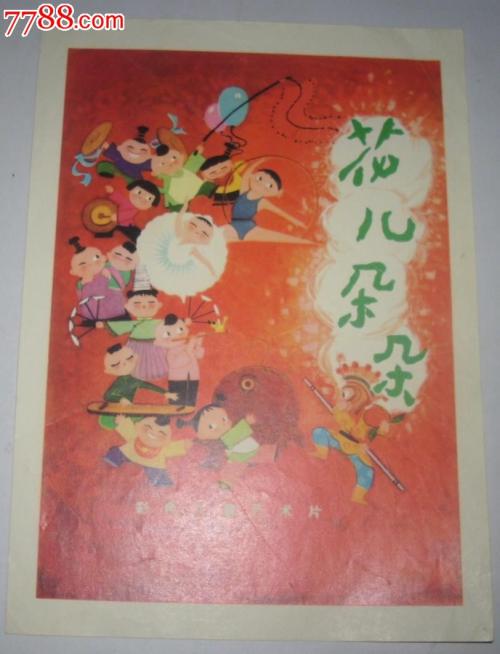 韩国协成大学文凭毕业证怎么仿制